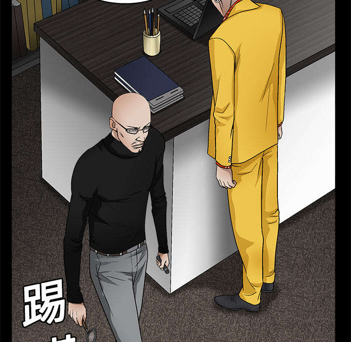 第31章：检查结束22
