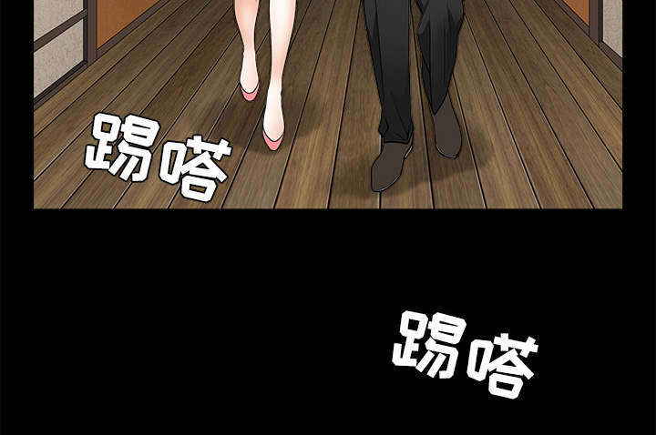 第77章：豪赌3