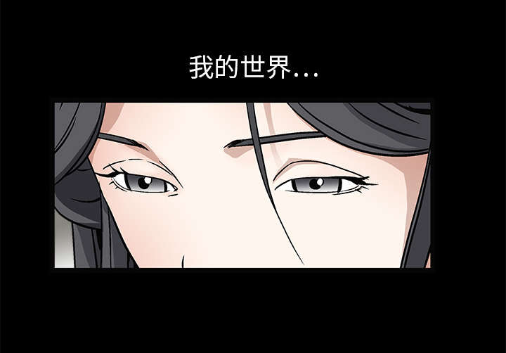 第28章：我属于那里47