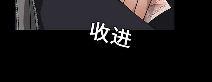 第42章：他的人生30