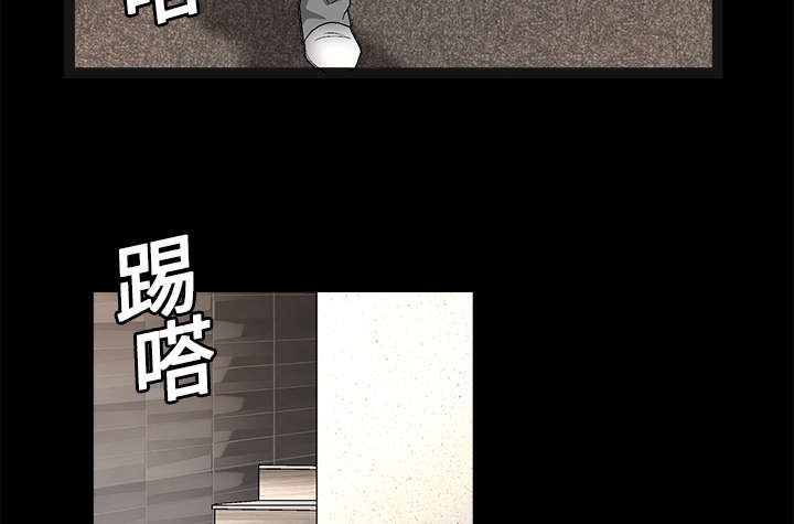 第32章：最尊贵的人20