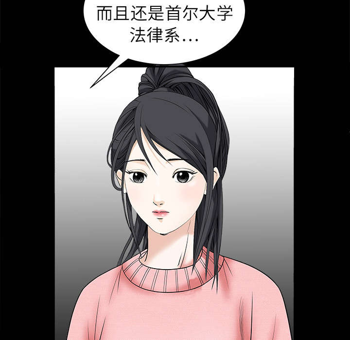 第1章：决定34