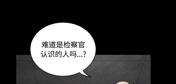 第65章：接管42