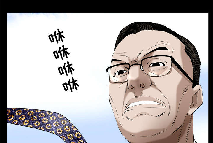 第111章：同归于尽60