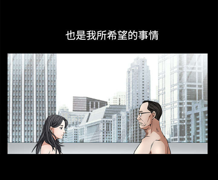 第52章：问话31
