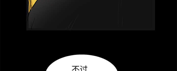 第32章：最尊贵的人12