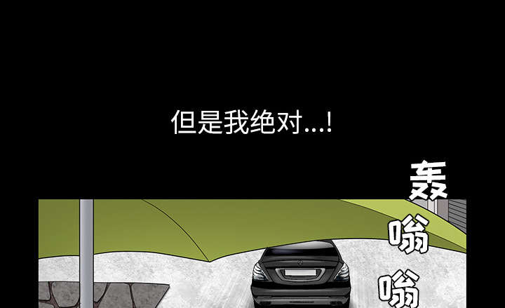 第82章：爱27