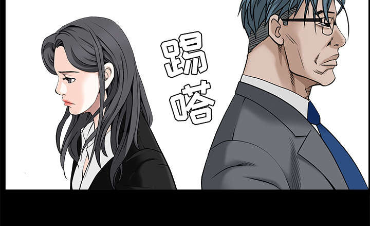 第103章：陷阱52