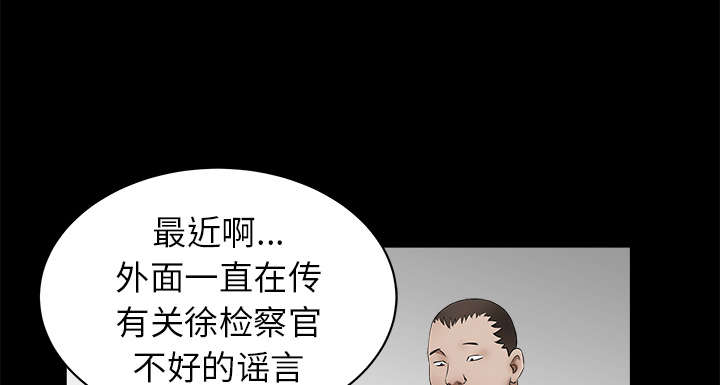 第84章：遗忘55