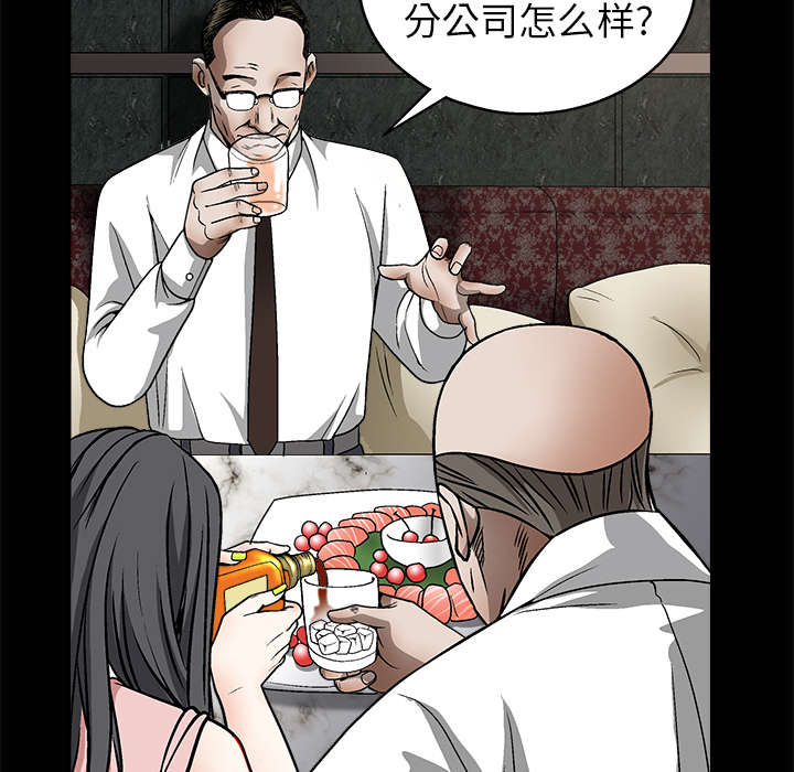 第18章：选择40