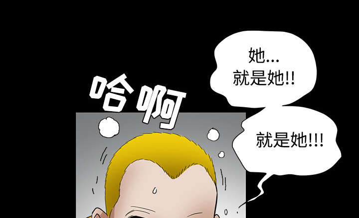 第66章：握手68