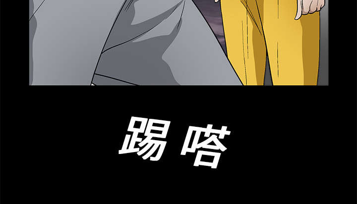 第32章：最尊贵的人14