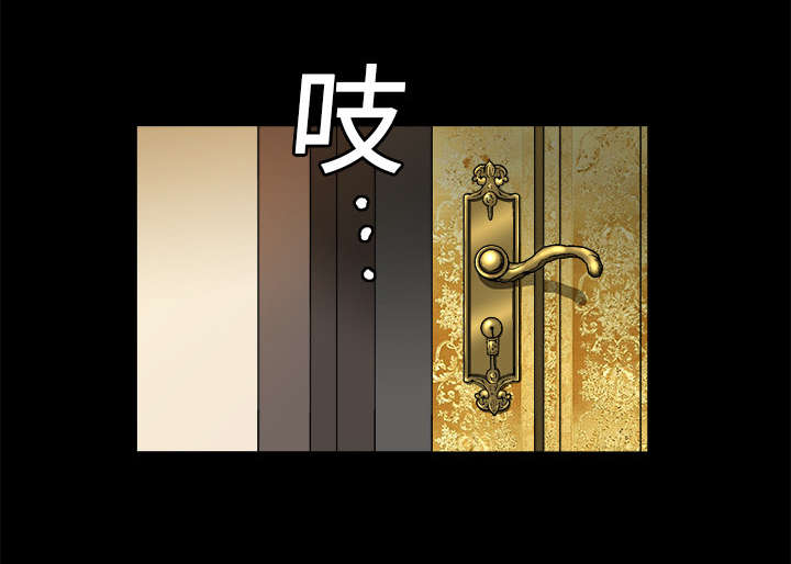 第11章：一场交易8