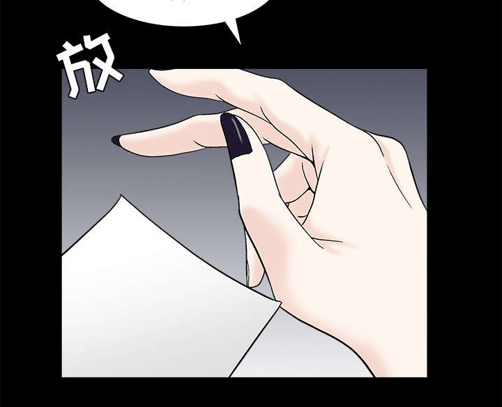 第114章：对峙17