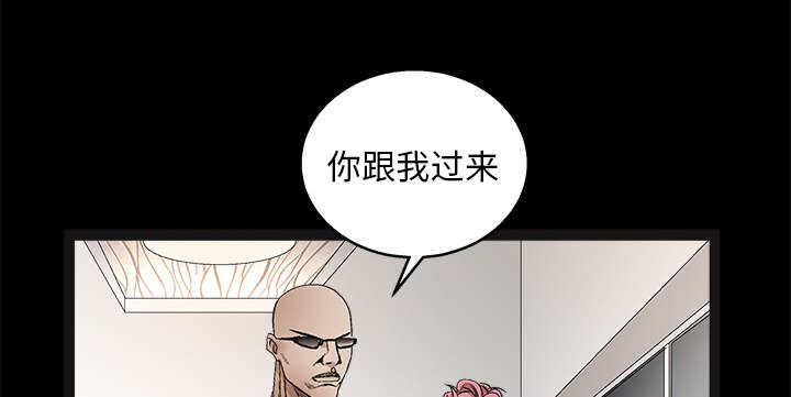 第32章：最尊贵的人18