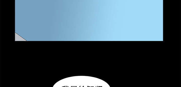 第51章：见面40