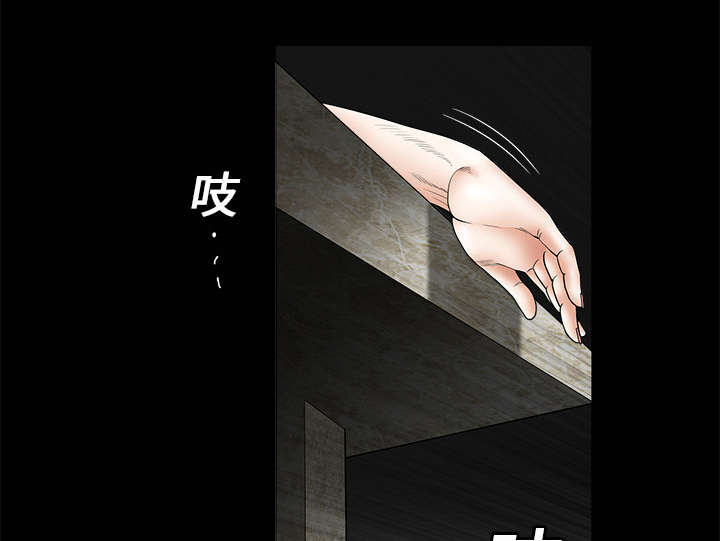 第5章：初次表演23