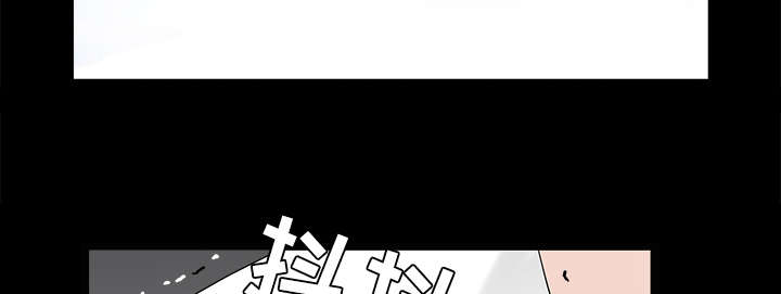 第109章：原来是这样8