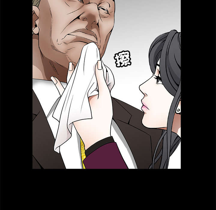 第86章：签合同9