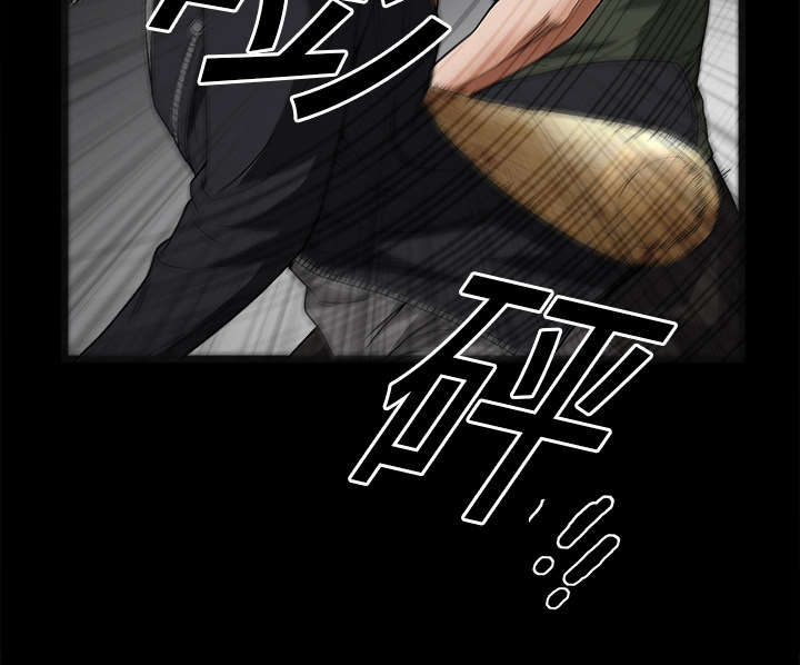 第29章：相应的报酬20