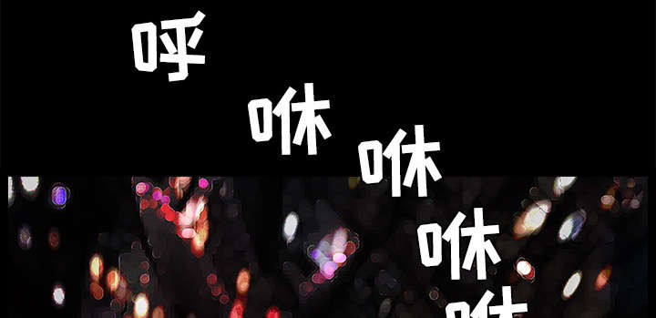 第101章：命运的交易14