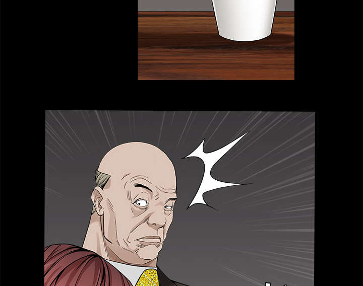 第117章：轮到你了28