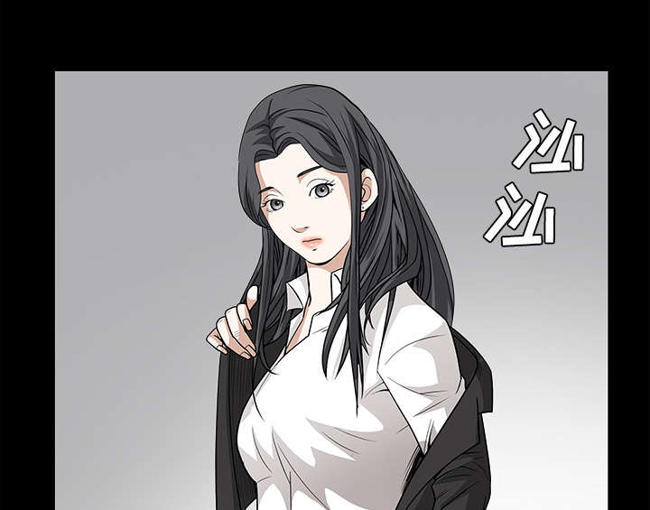 第52章：问话22