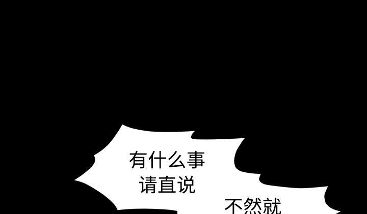 第70章：组长的要求65