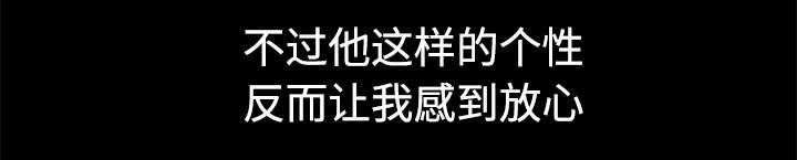 第52章：问话27