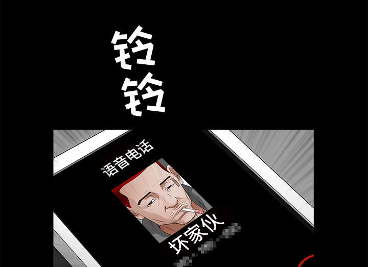 第69章：淑姬被抓50