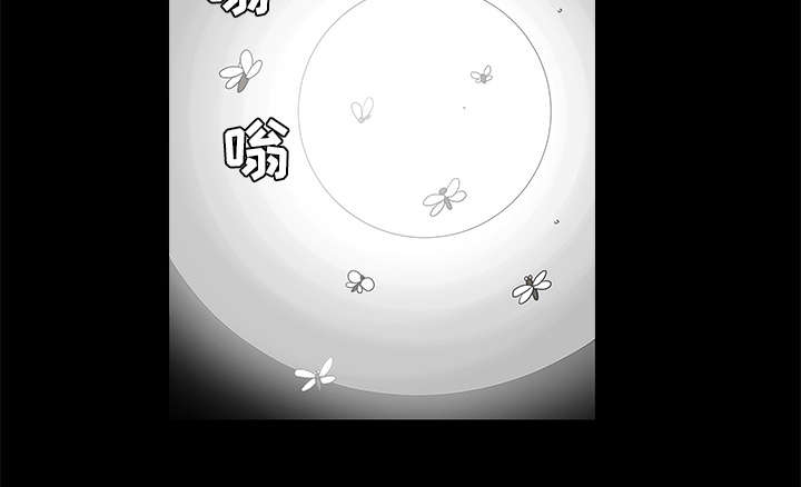 第79章：光脚25