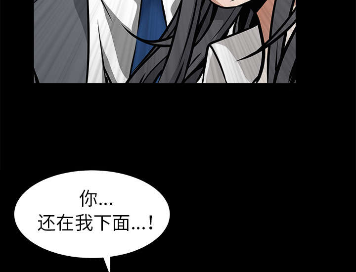 第75章：转变心境的事14