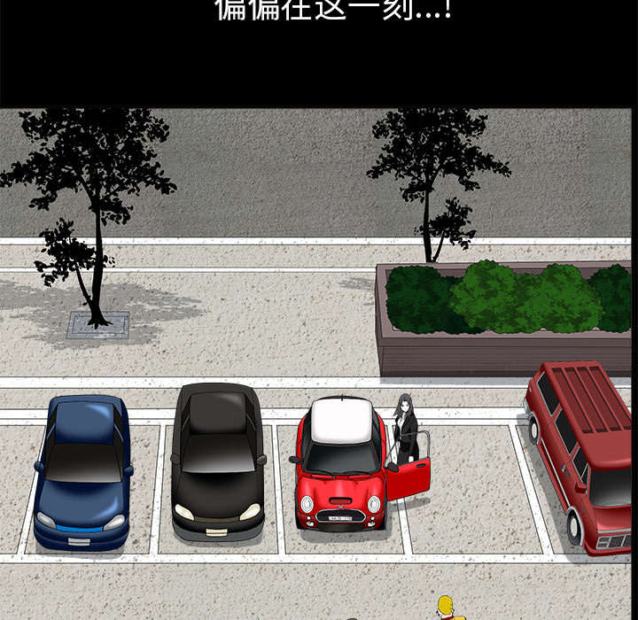 第106章：朋友16