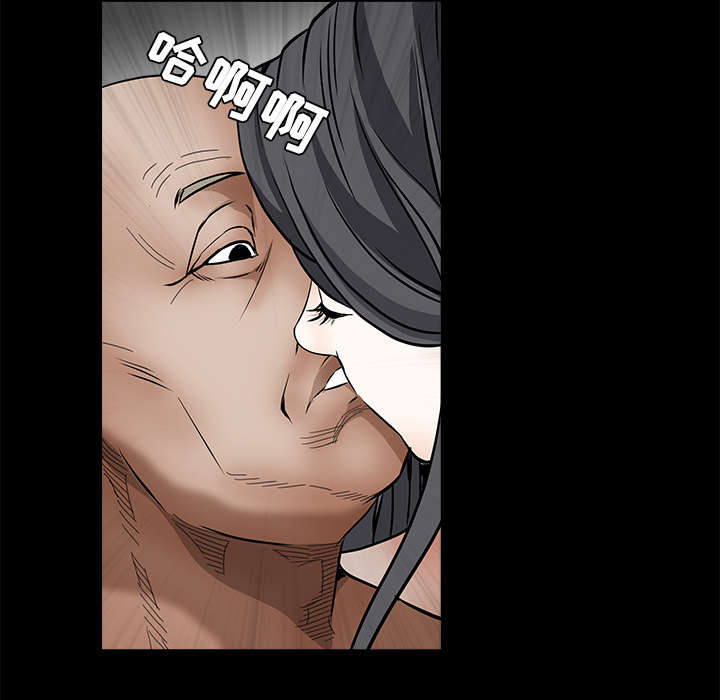 第78章：高级收藏品41