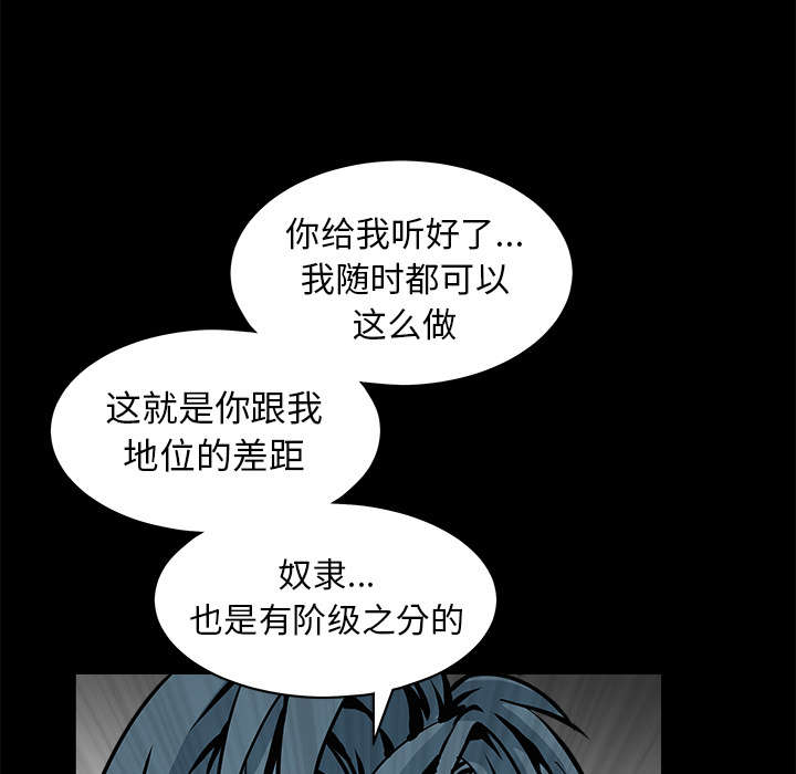 第75章：转变心境的事12