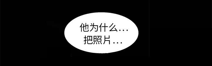 第24章：曾经的忤逆25