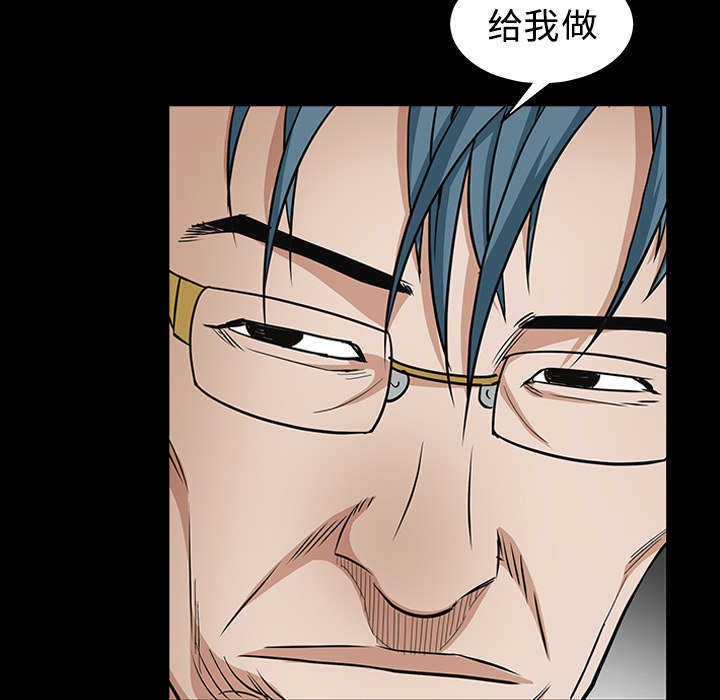 第72章：打电话66