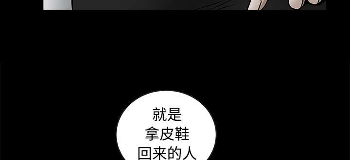 第76章：他的过往29