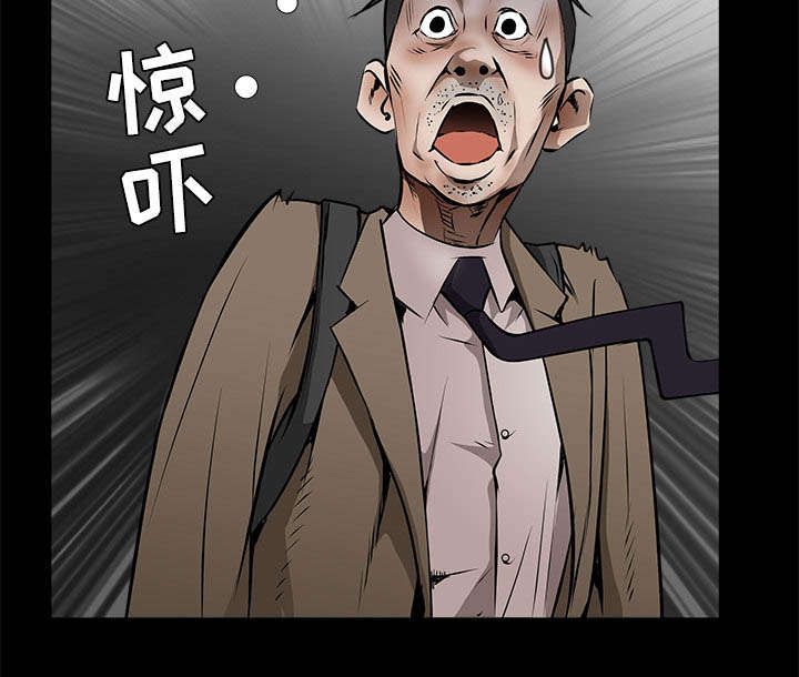 第95章：胜负的世界28