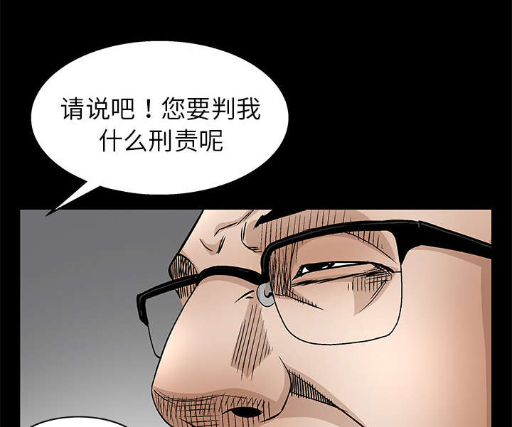 第39章：二十七岁的生日63