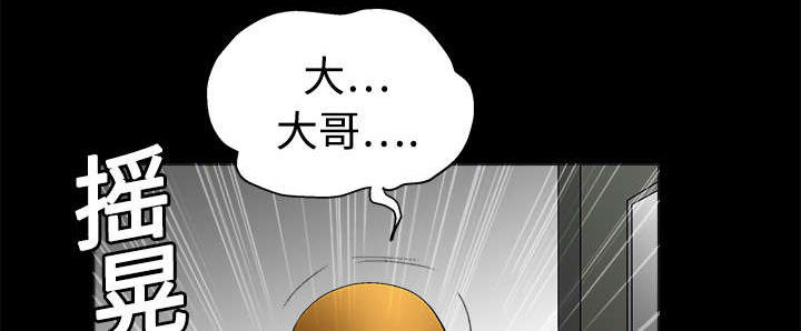 第27章：第一次陪同0