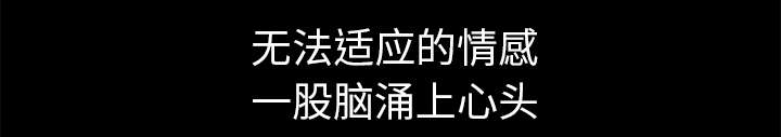 第19章：点烟7