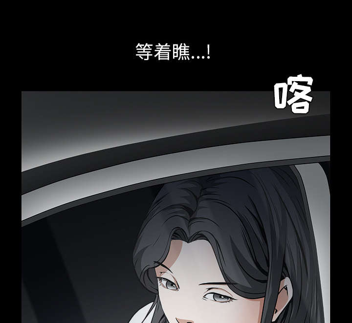 第82章：爱24