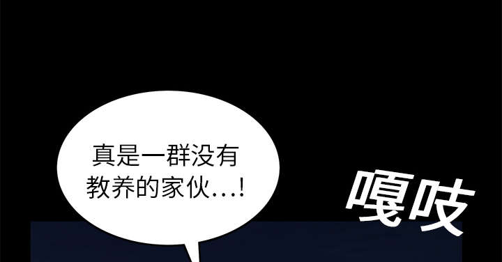 第43章：简单的生活35