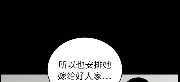 第35章：报导8