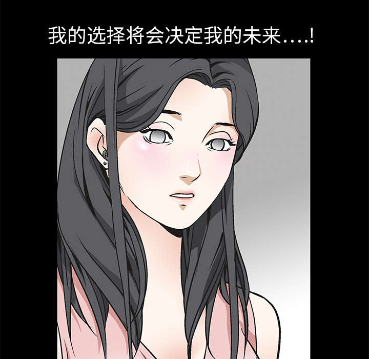 第18章：选择22