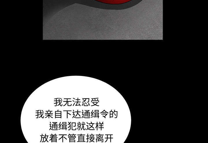 第65章：接管70