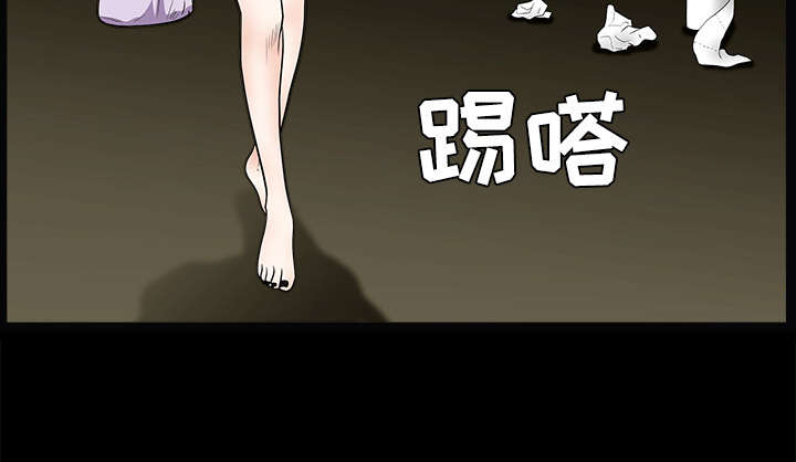 第44章：便宜货23