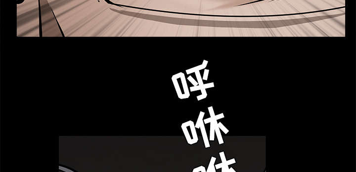 第101章：命运的交易9