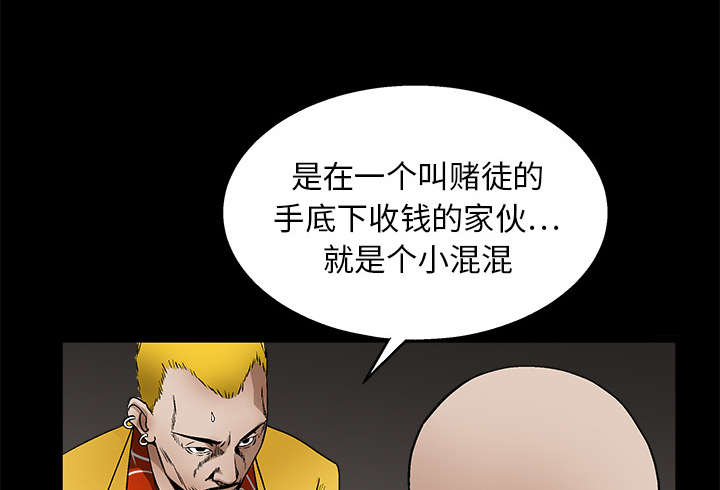 第31章：检查结束14